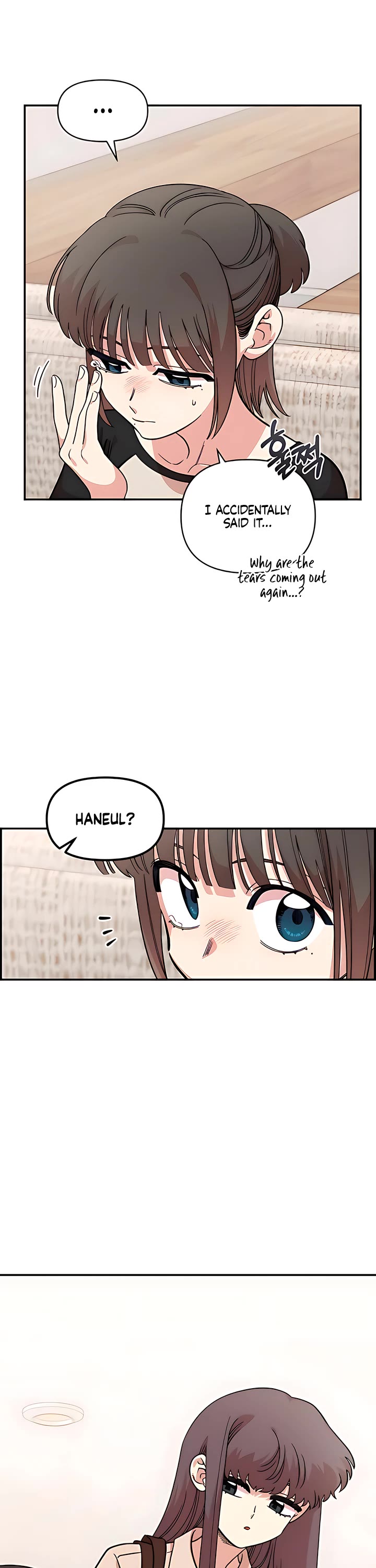 Otonari Complex chapter 52 page 26