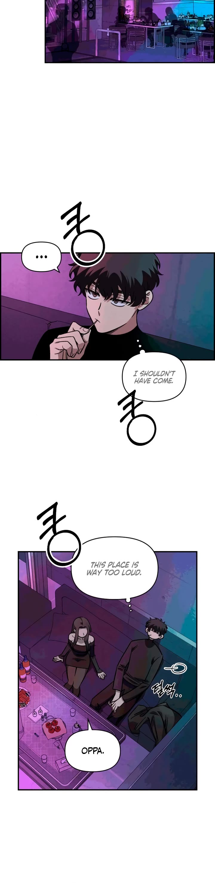 Otonari Complex chapter 53 page 16