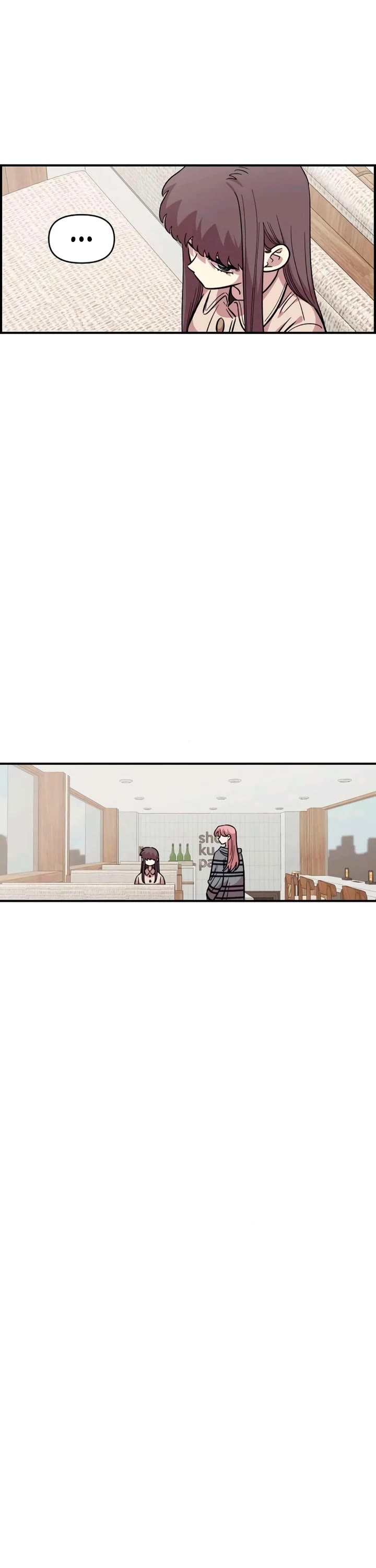 Otonari Complex chapter 54 page 10