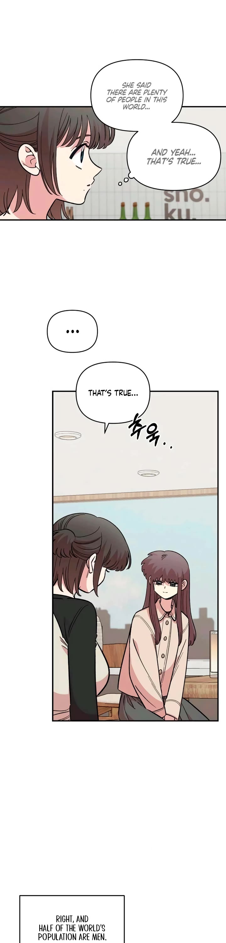 Otonari Complex chapter 54 page 2