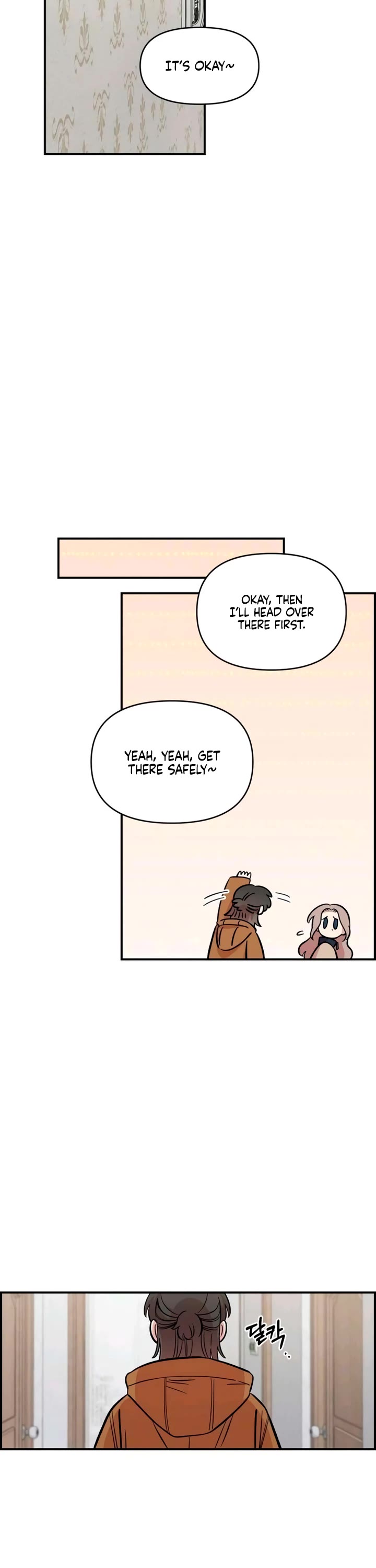 Otonari Complex chapter 54 page 31