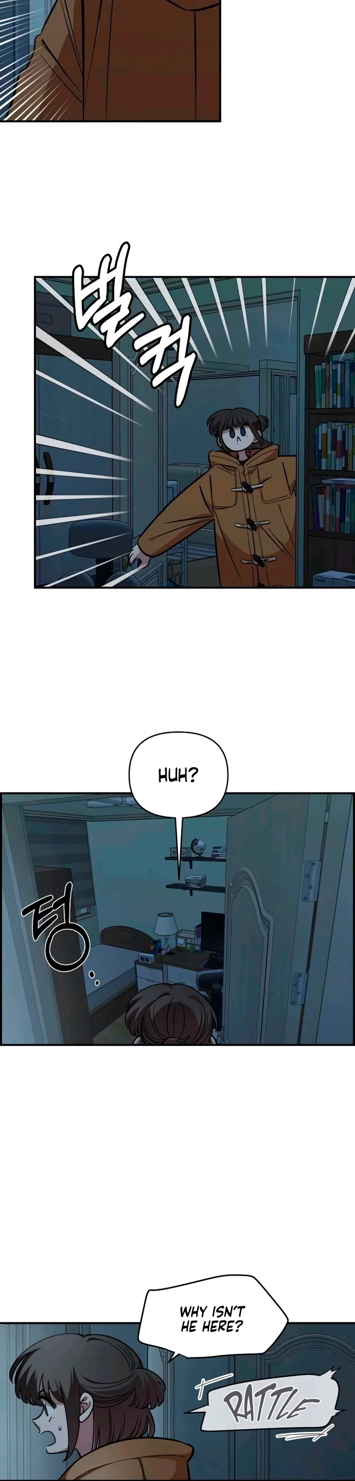 Otonari Complex chapter 54 page 35