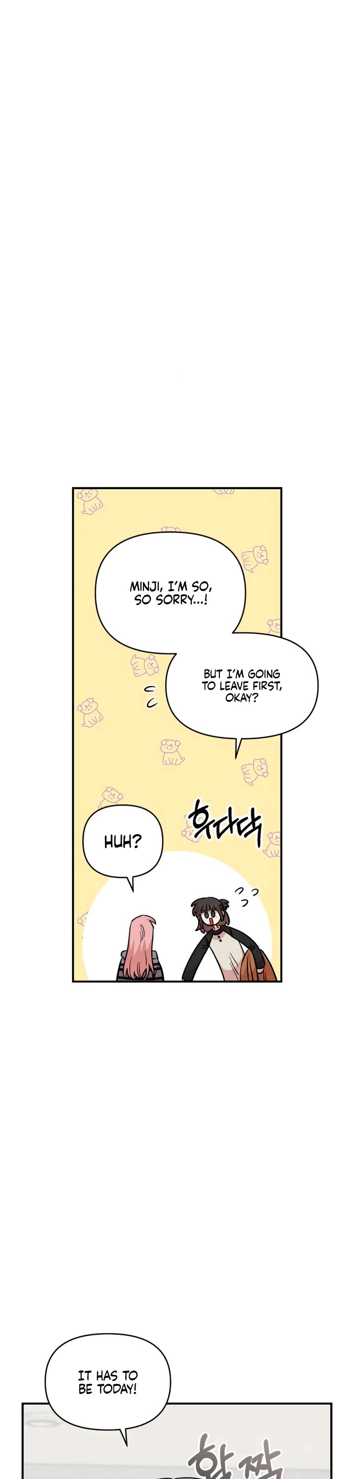 Otonari Complex chapter 54 page 6