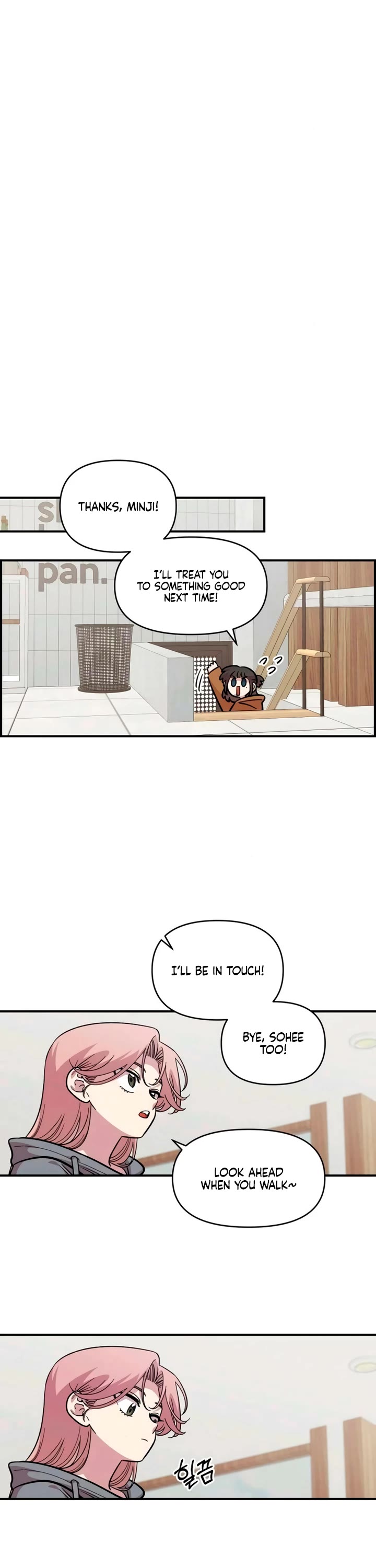 Otonari Complex chapter 54 page 9