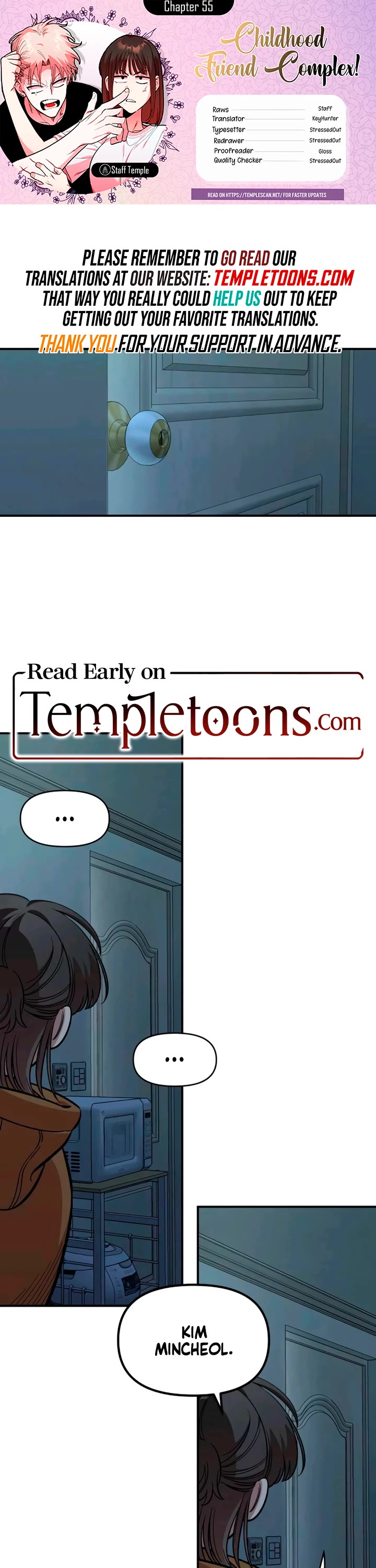 Otonari Complex chapter 55 page 1