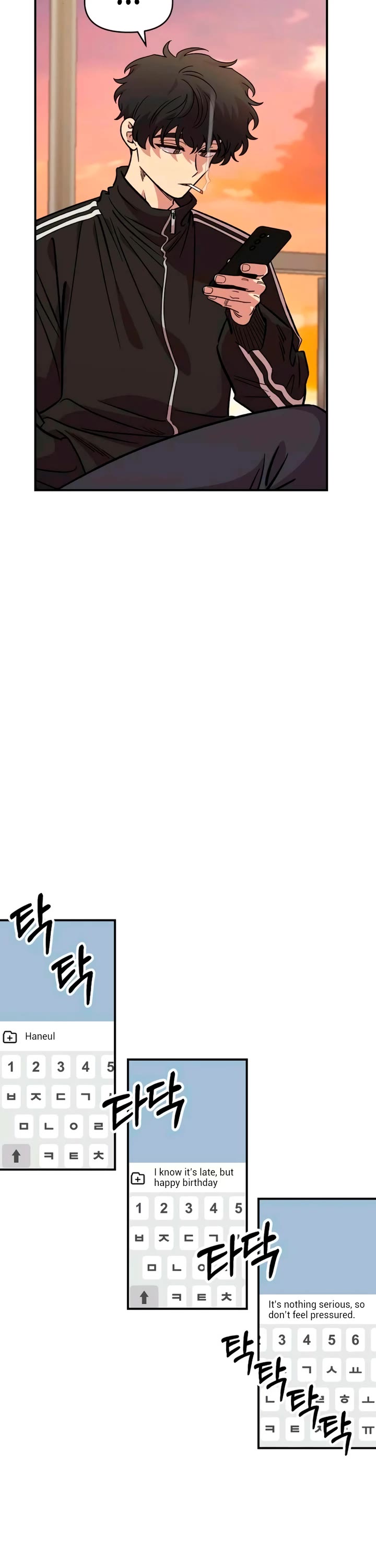 Otonari Complex chapter 55 page 11