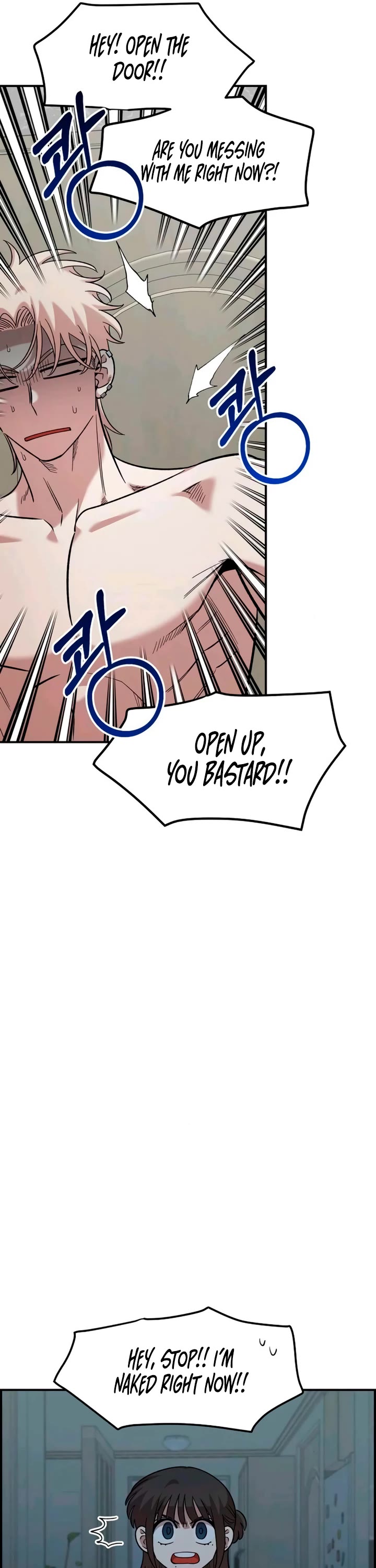 Otonari Complex chapter 55 page 21