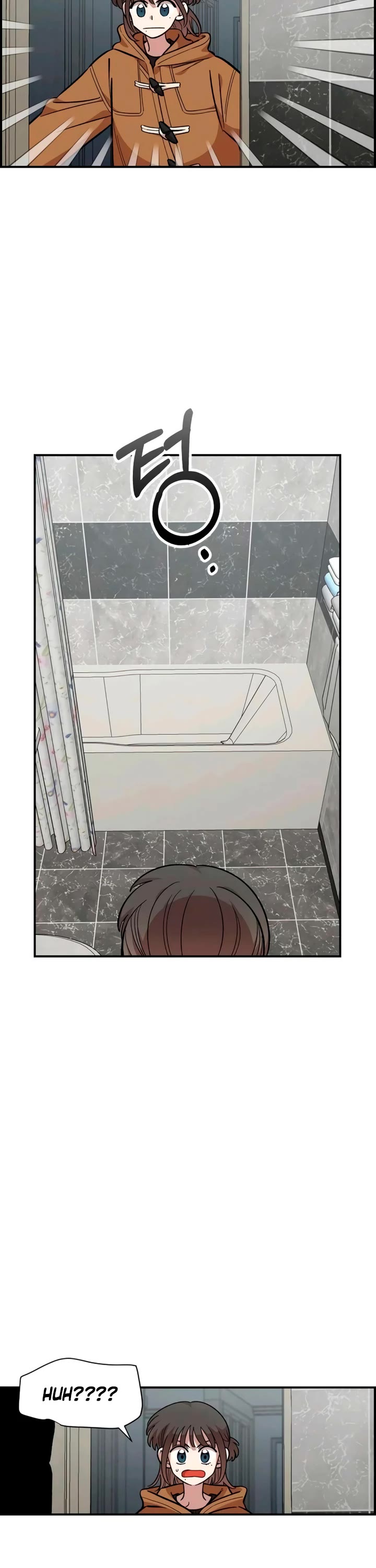 Otonari Complex chapter 55 page 4
