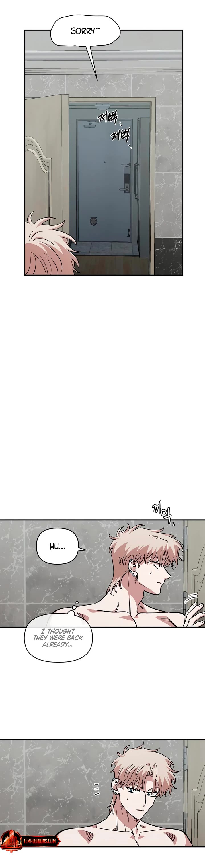 Otonari Complex chapter 56 page 15