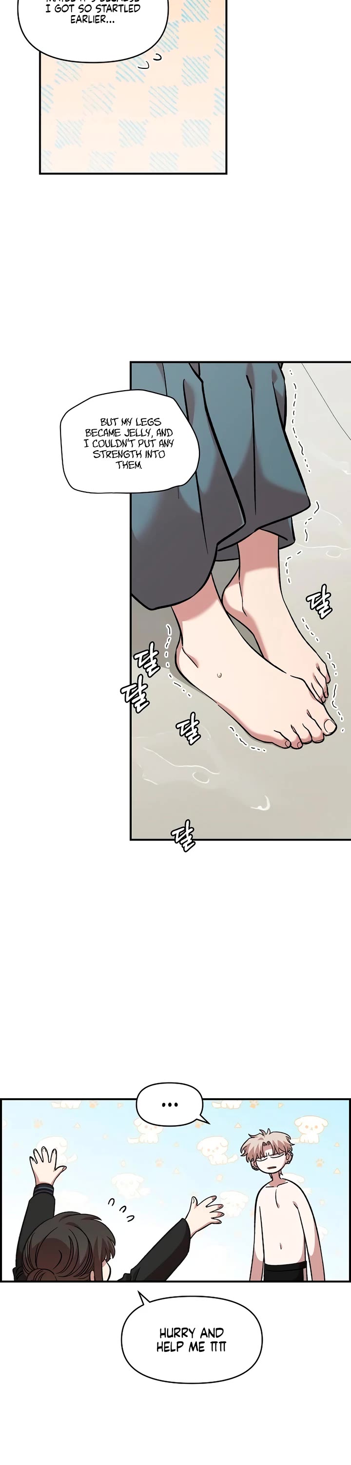 Otonari Complex chapter 56 page 20