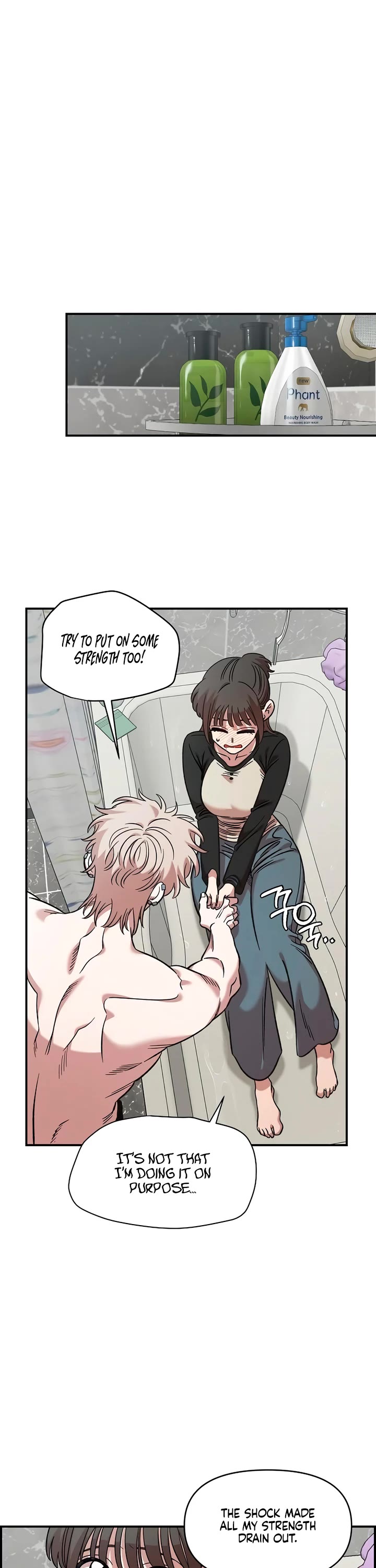 Otonari Complex chapter 56 page 21
