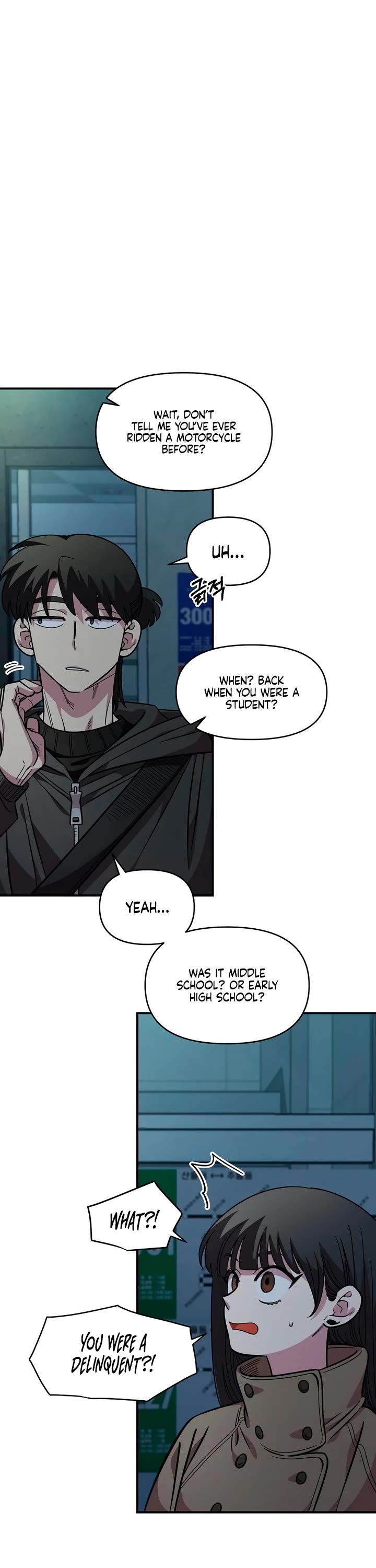 Otonari Complex chapter 56 page 6