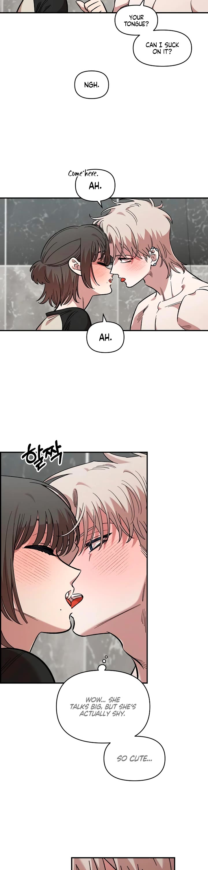 Otonari Complex chapter 57 page 14