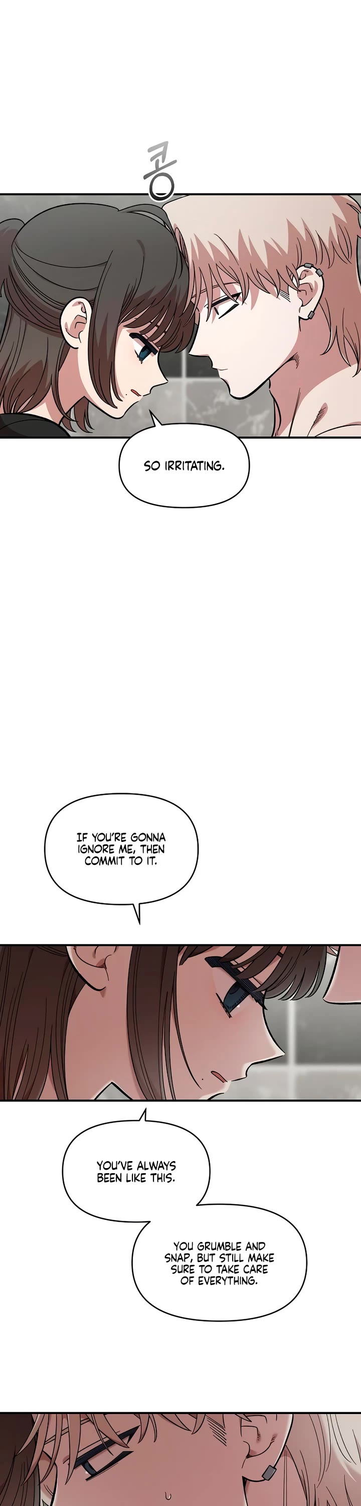 Otonari Complex chapter 57 page 19
