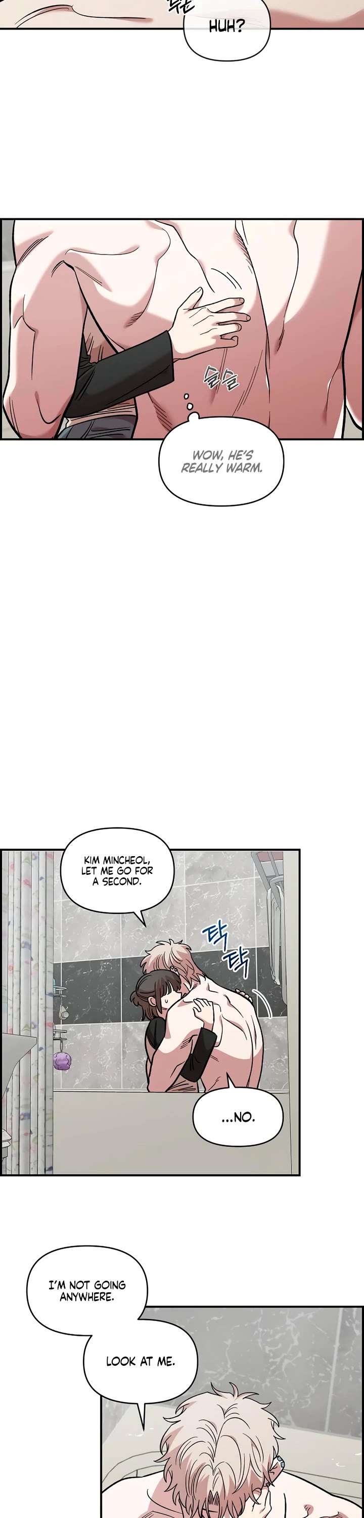 Otonari Complex chapter 57 page 27