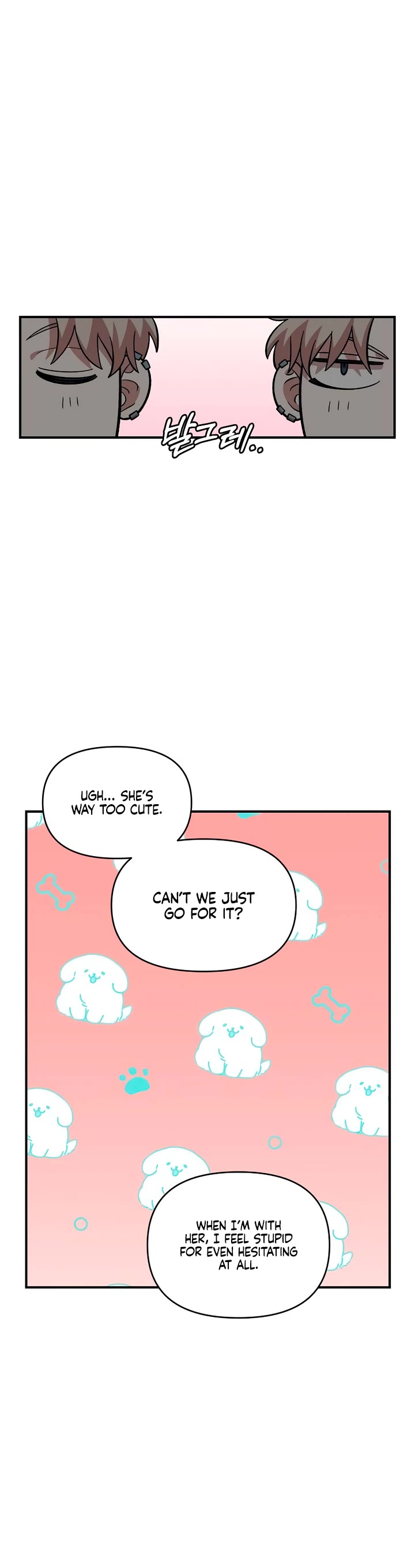 Otonari Complex chapter 57 page 4