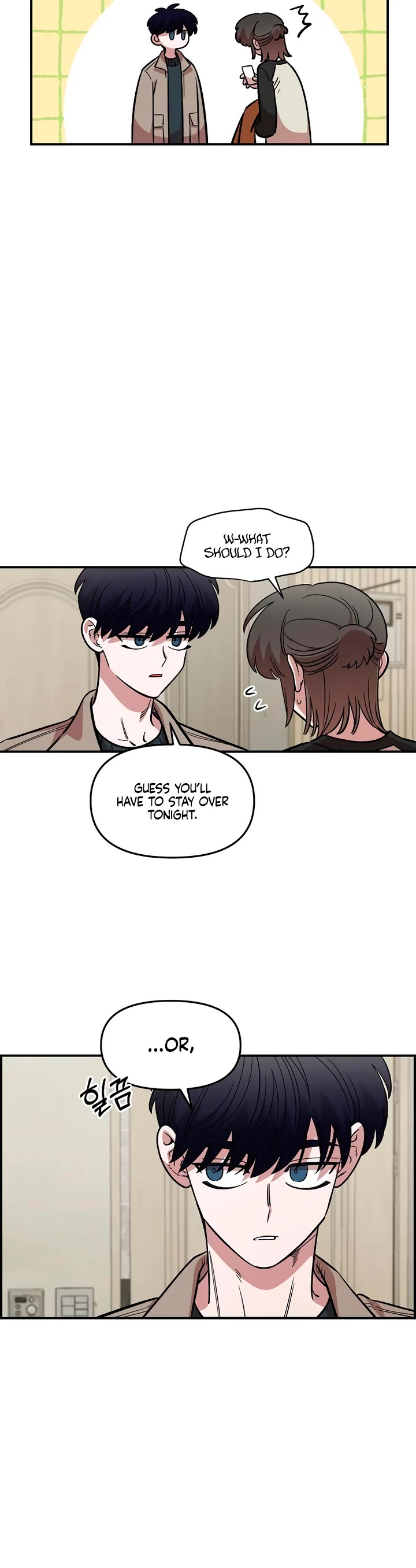 Otonari Complex chapter 58 page 15