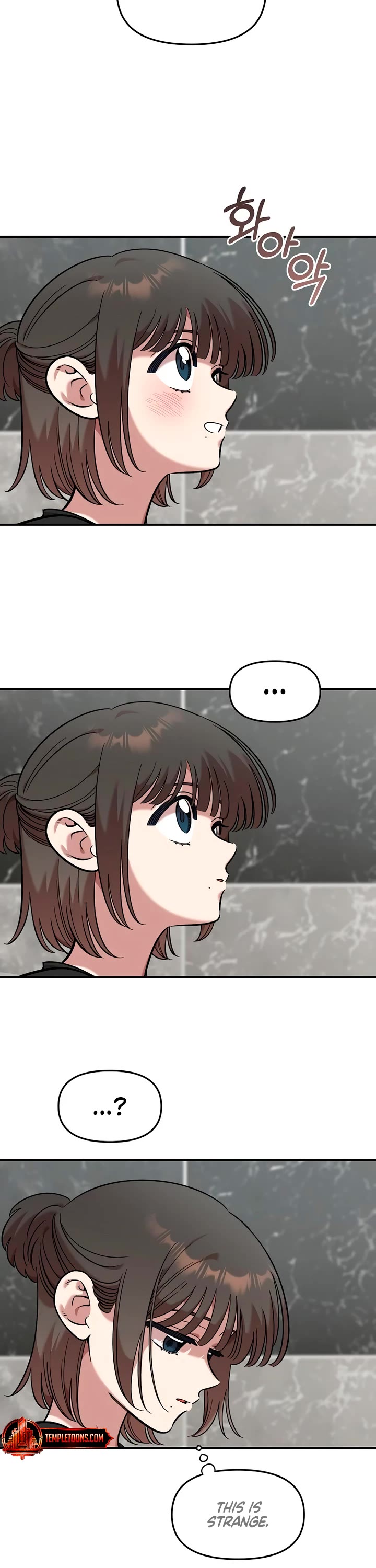 Otonari Complex chapter 58 page 2