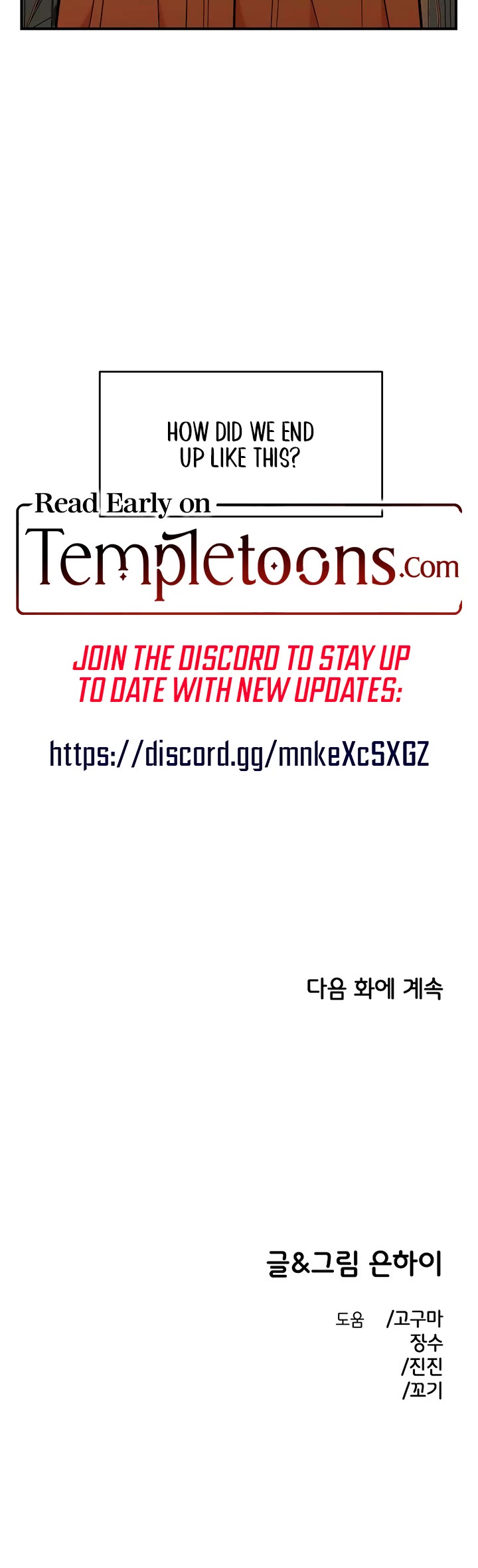 Otonari Complex chapter 58 page 38