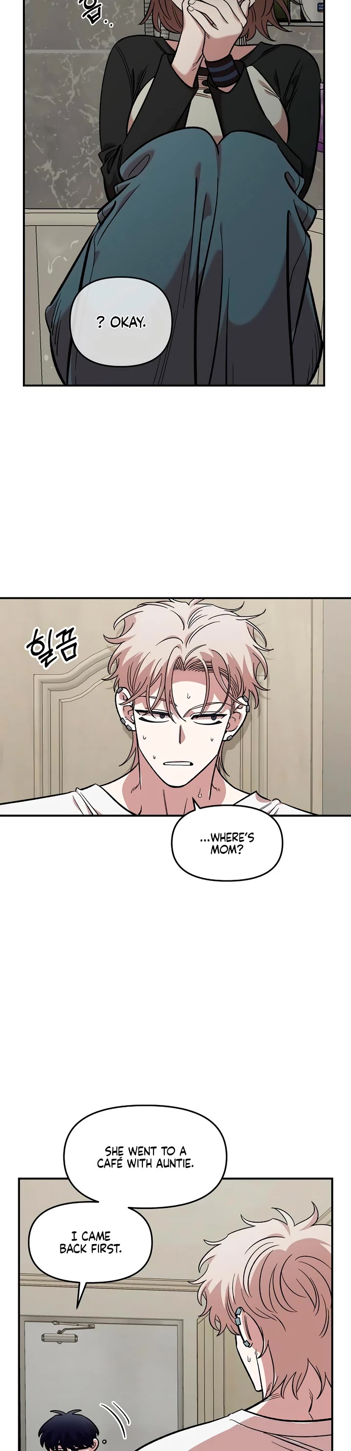 Otonari Complex chapter 58 page 7