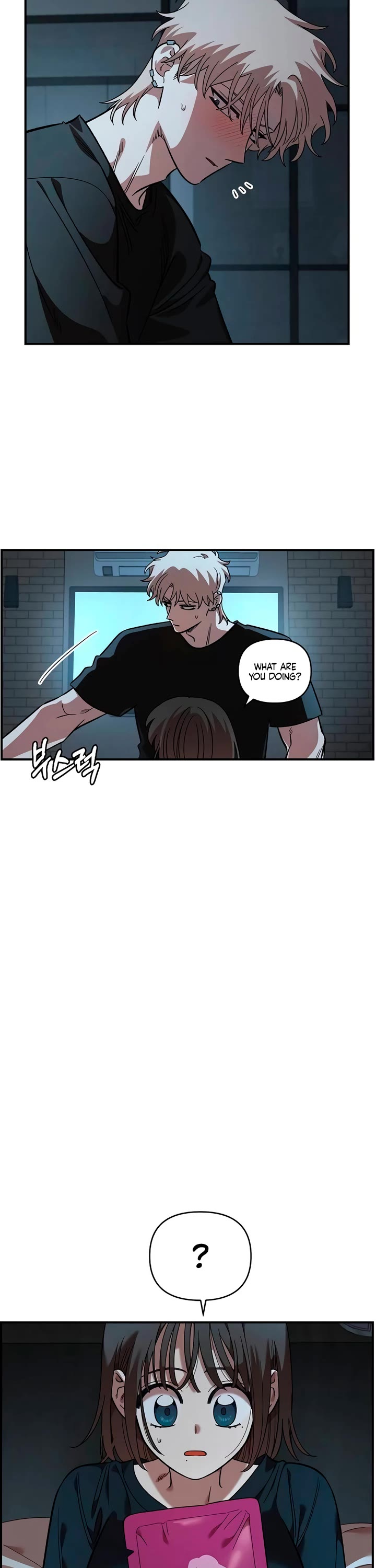 Otonari Complex chapter 60 page 31
