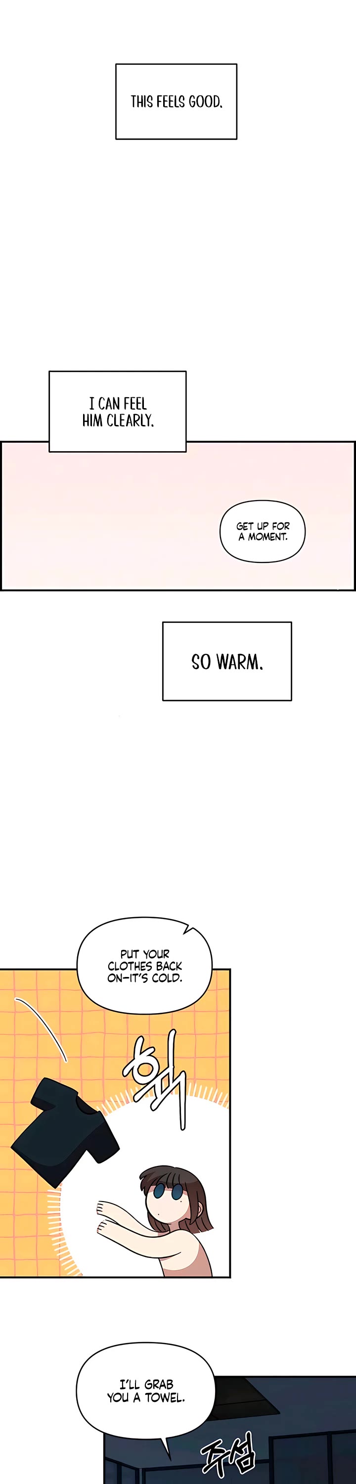 Otonari Complex chapter 61 page 17