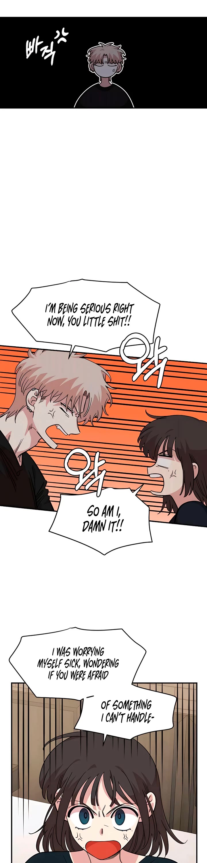 Otonari Complex chapter 61 page 35