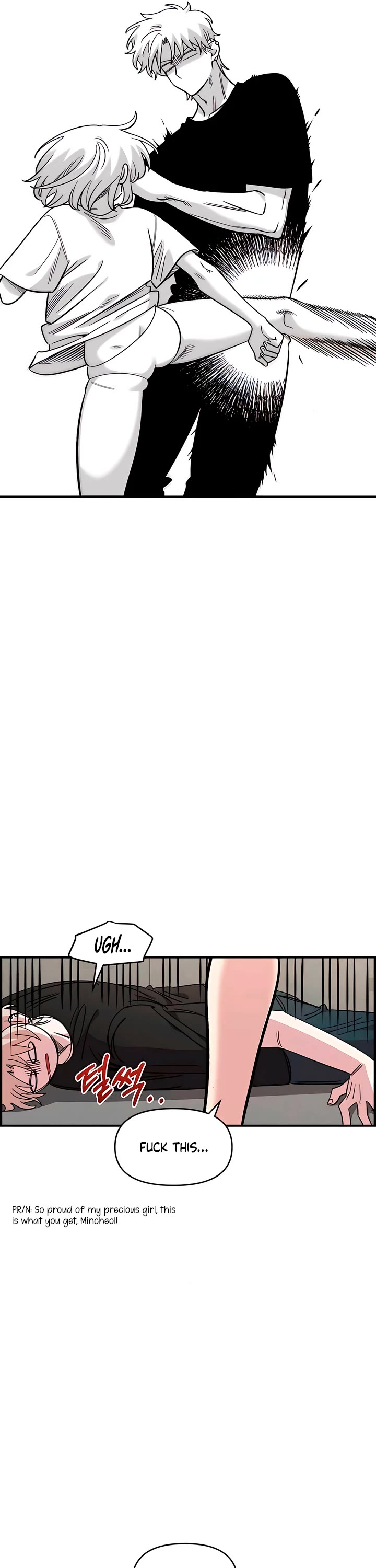 Otonari Complex chapter 62 page 10