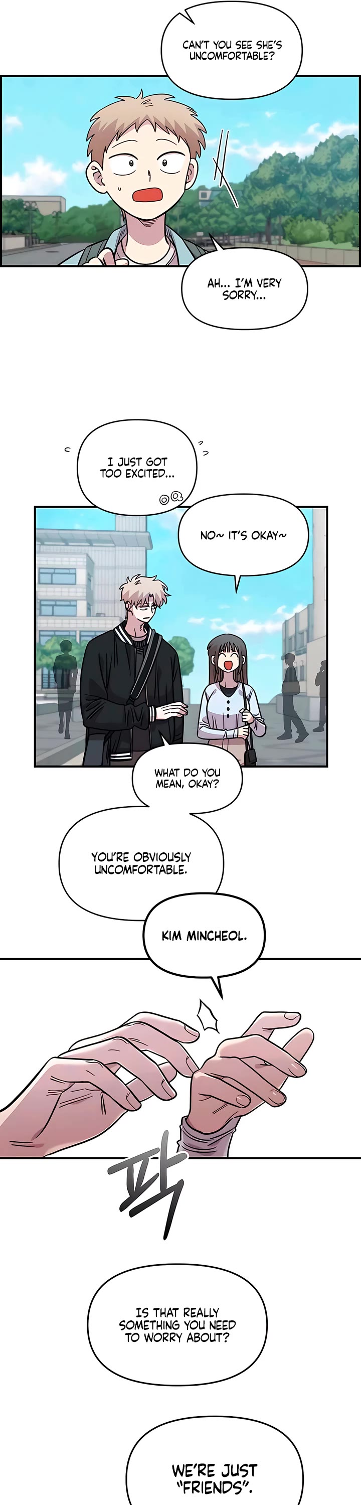 Otonari Complex chapter 62 page 42