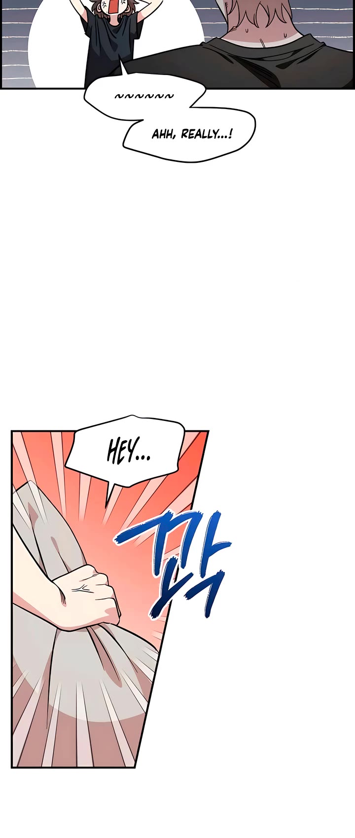 Otonari Complex chapter 62 page 5