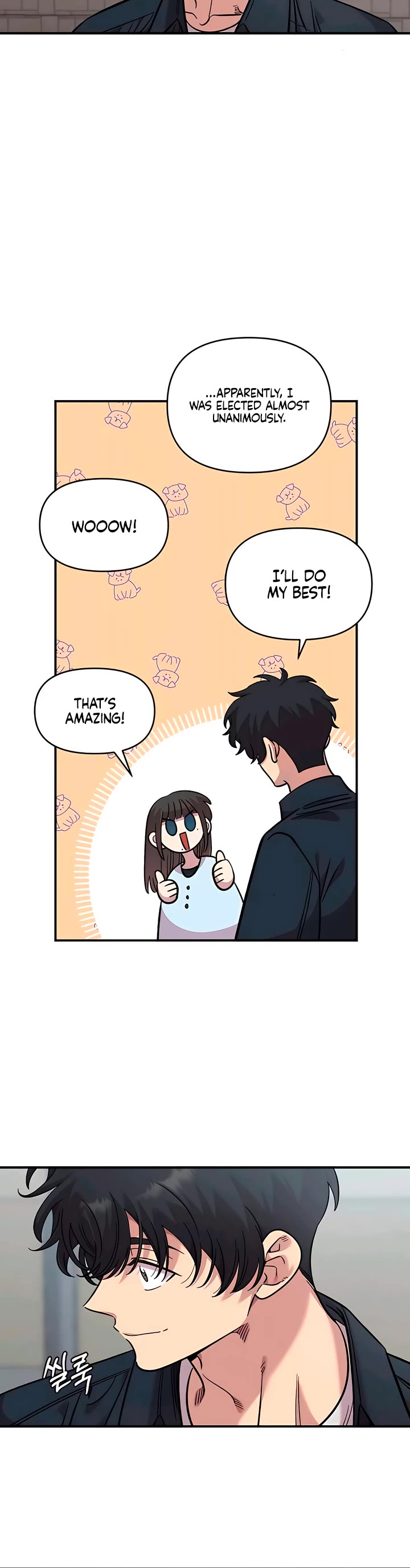 Otonari Complex chapter 63 page 29