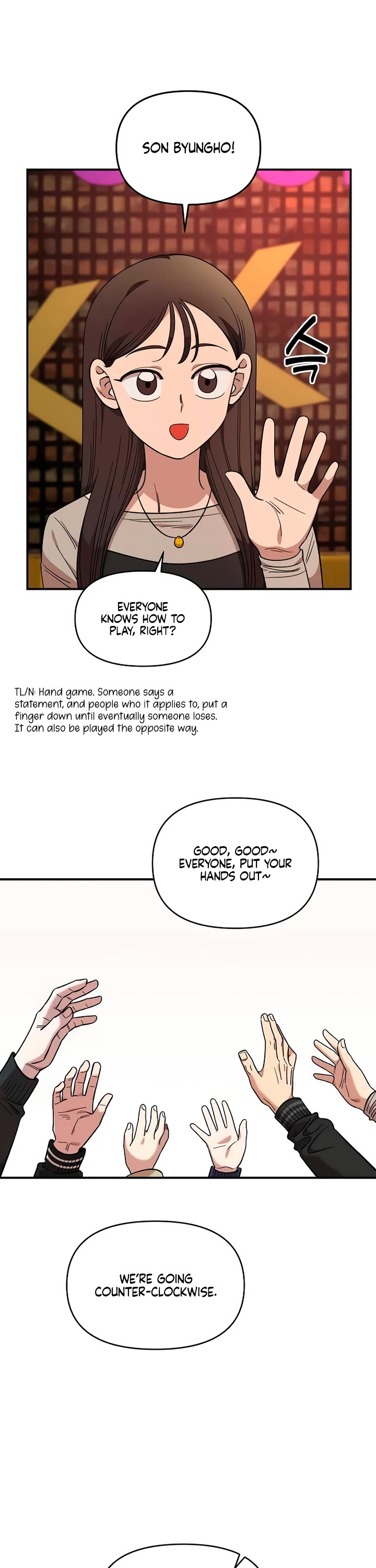 Otonari Complex chapter 65 page 13