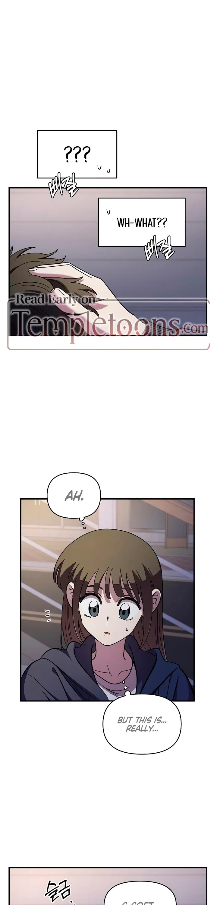 Otonari Complex chapter 68 page 17
