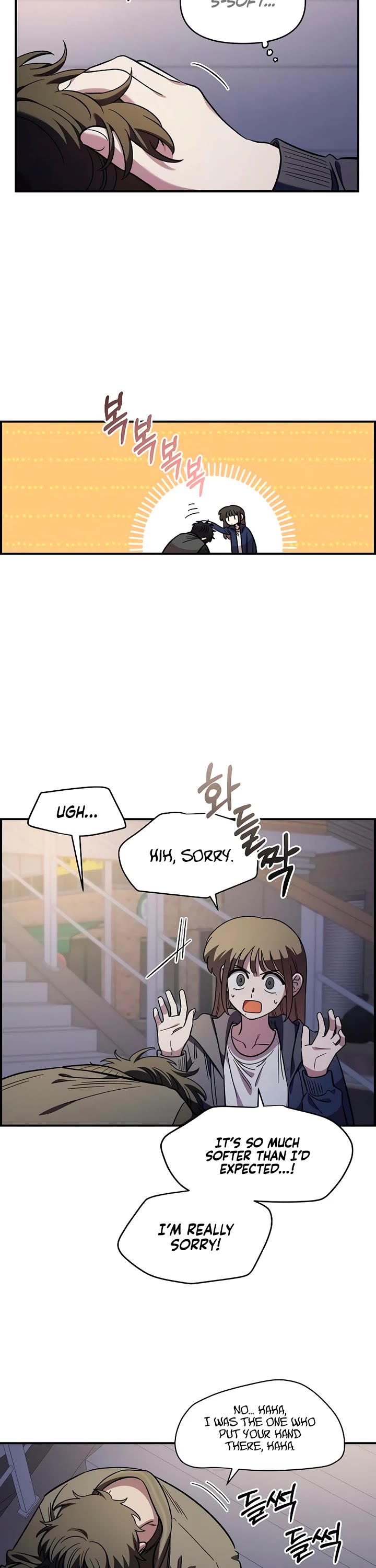 Otonari Complex chapter 68 page 18