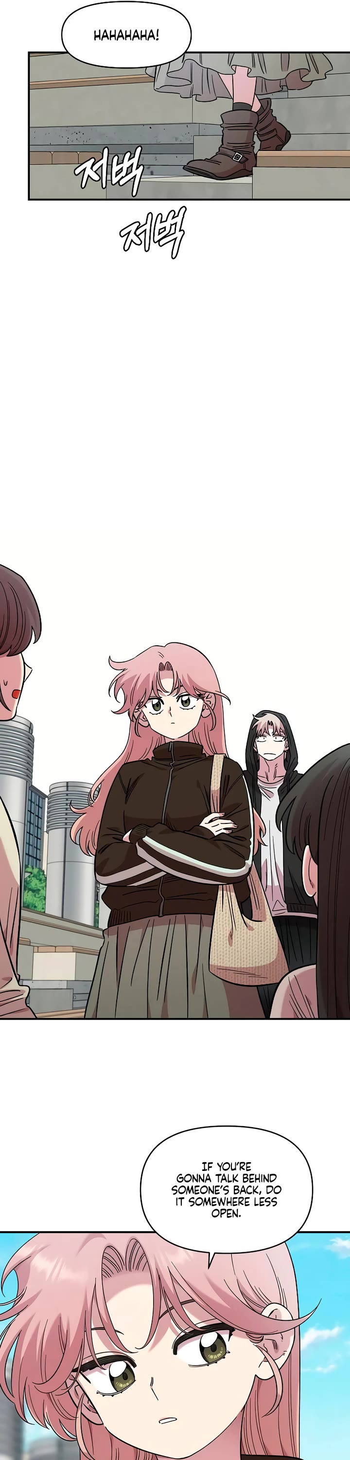 Otonari Complex chapter 68 page 33