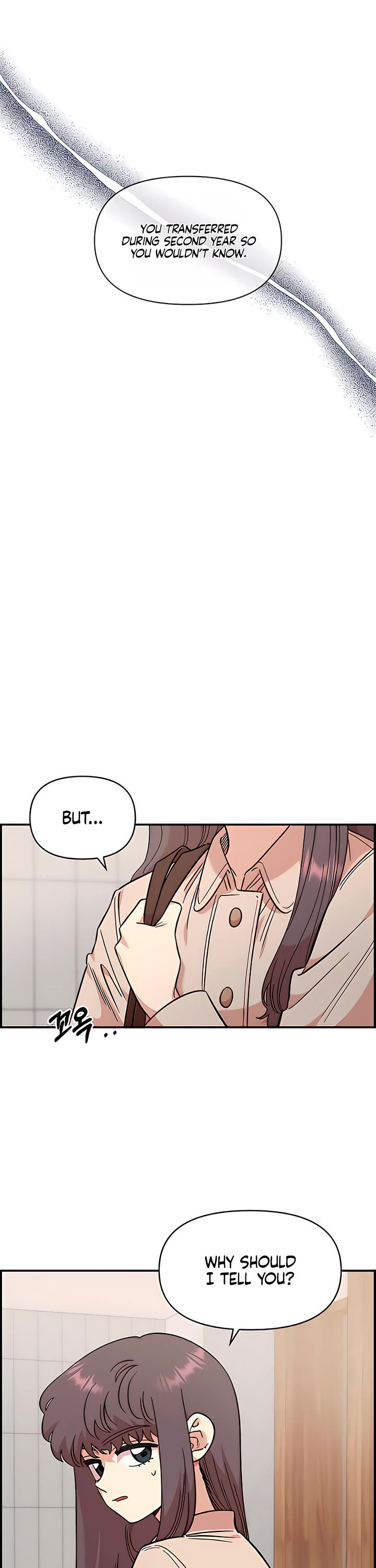Otonari Complex chapter 69 page 7
