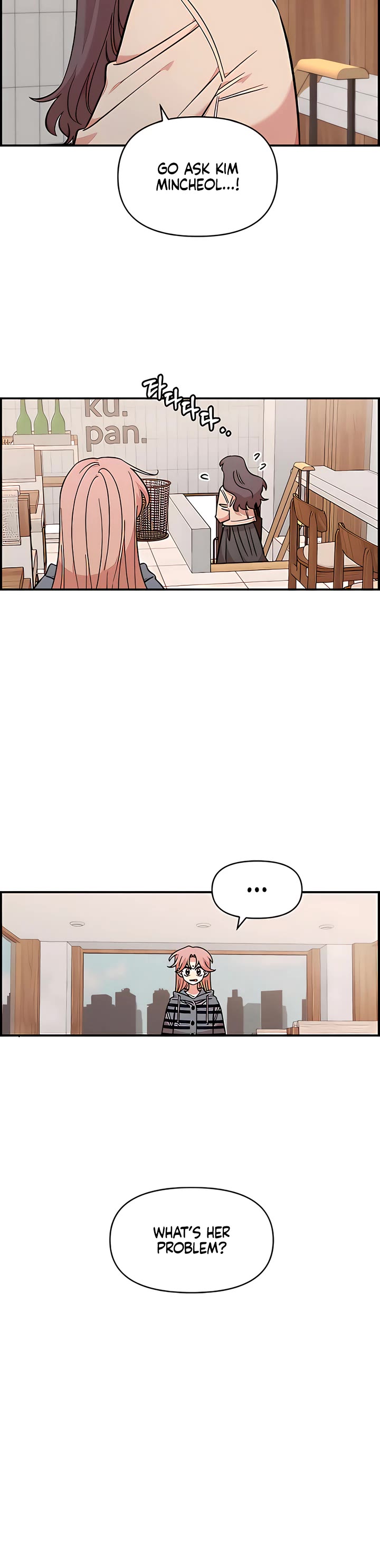 Otonari Complex chapter 69 page 8