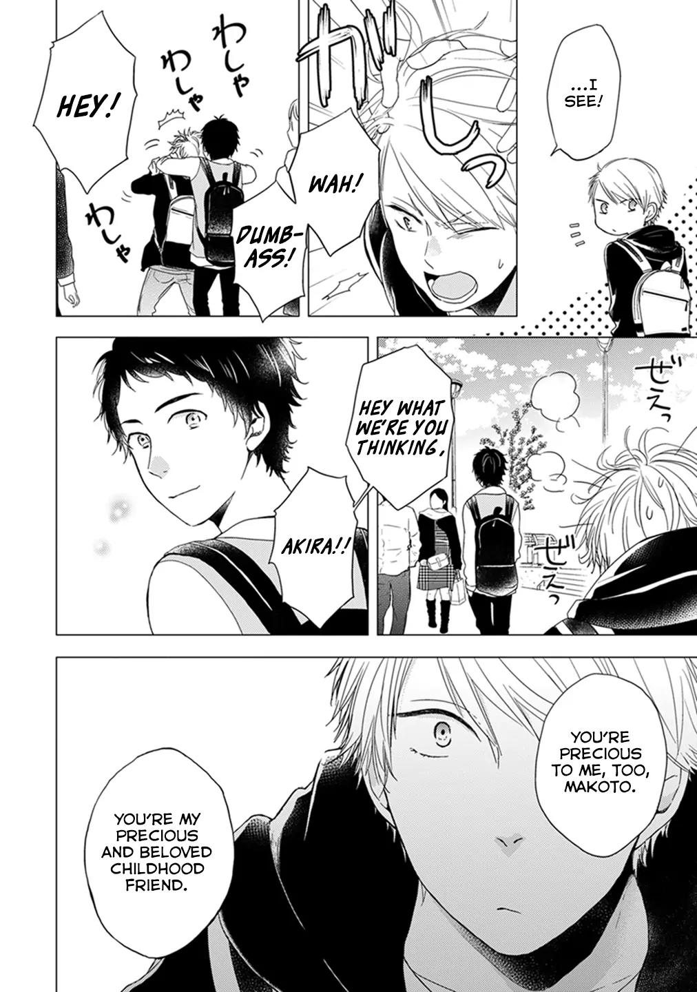 Otonari Complex chapter 7 page 13