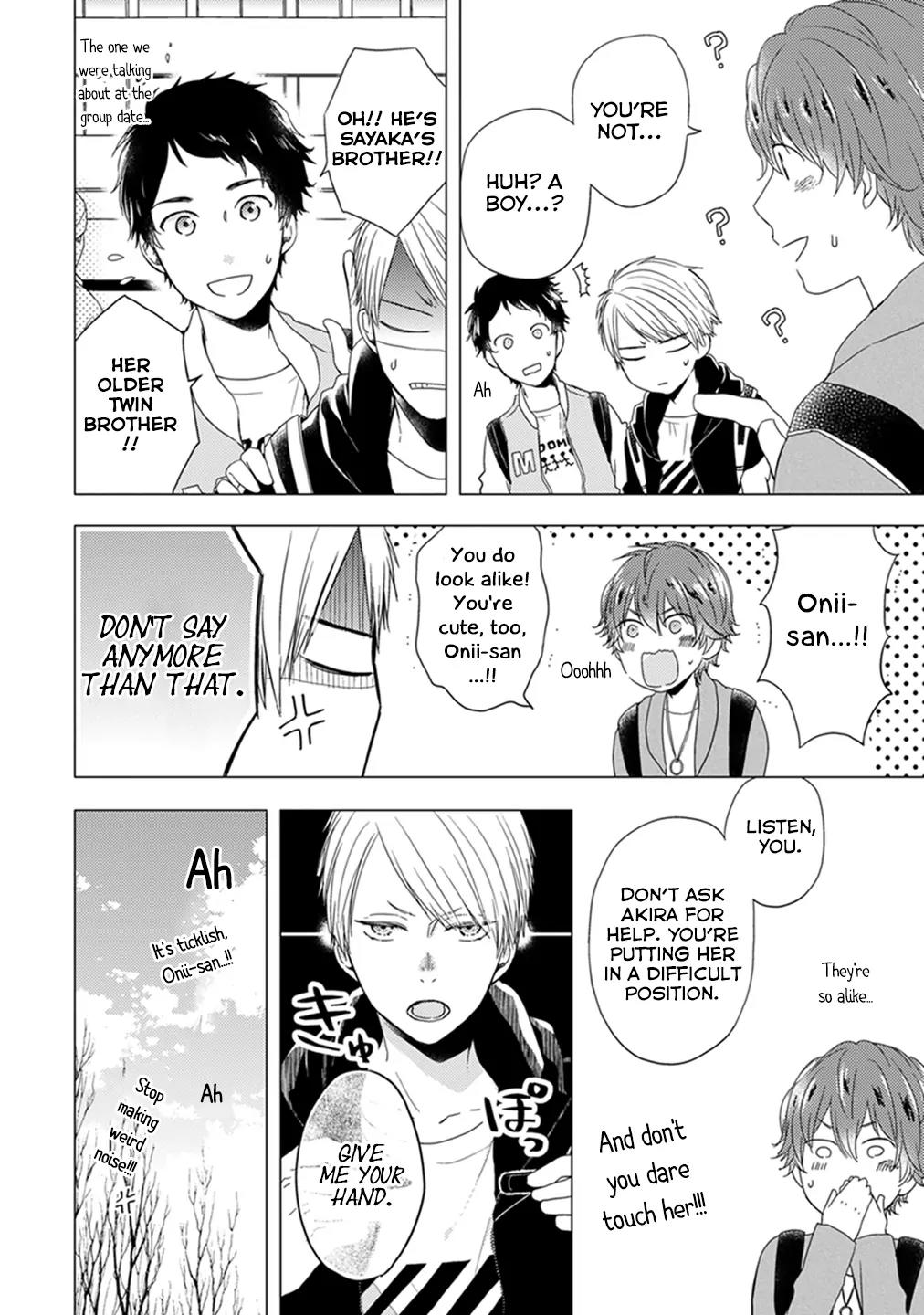 Otonari Complex chapter 7 page 9