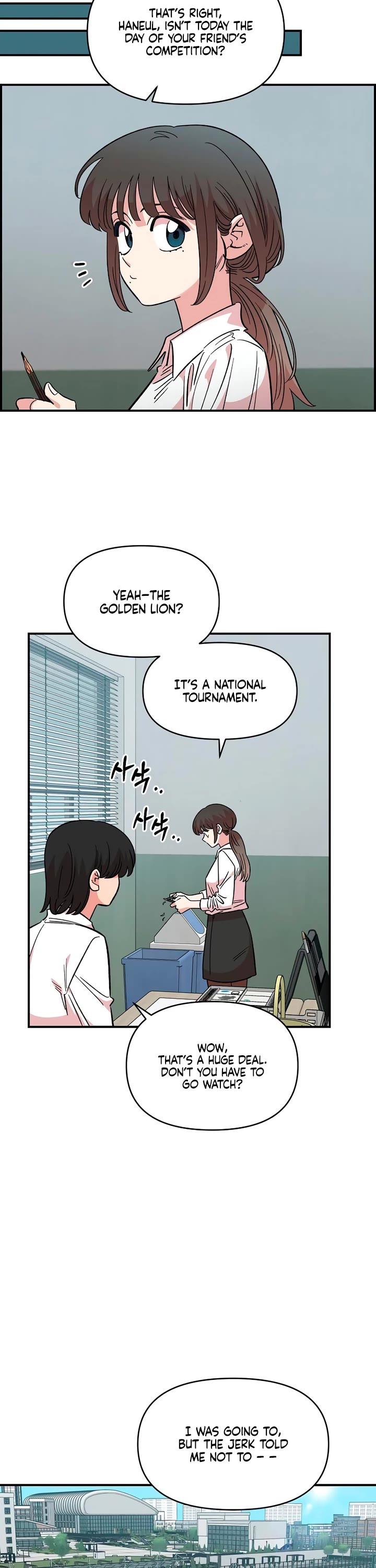 Otonari Complex chapter 72 page 27