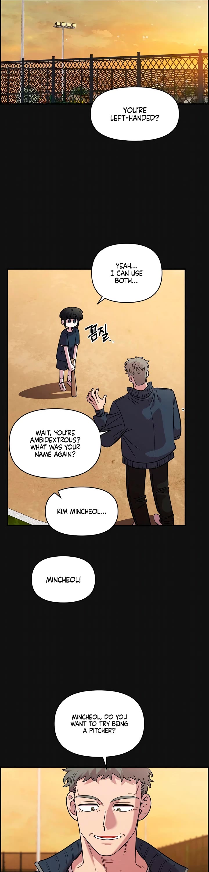 Otonari Complex chapter 72 page 5