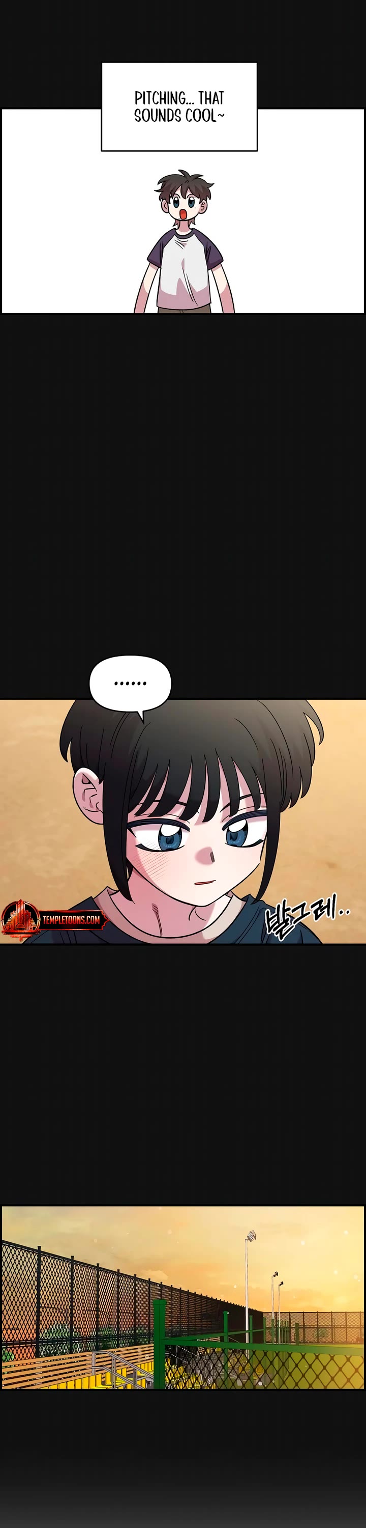 Otonari Complex chapter 72 page 8