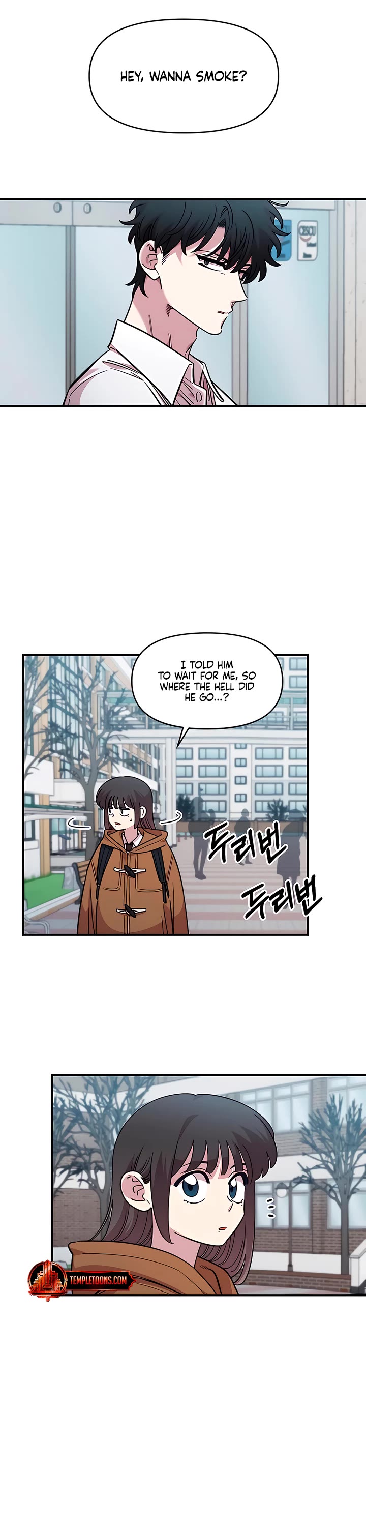 Otonari Complex chapter 73 page 15