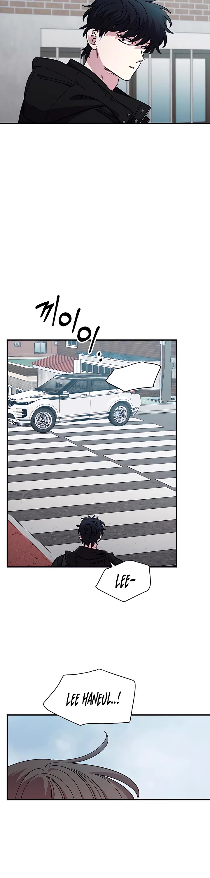 Otonari Complex chapter 73 page 34