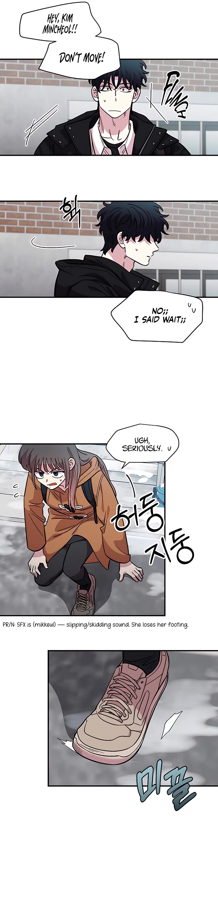 Otonari Complex chapter 73 page 37