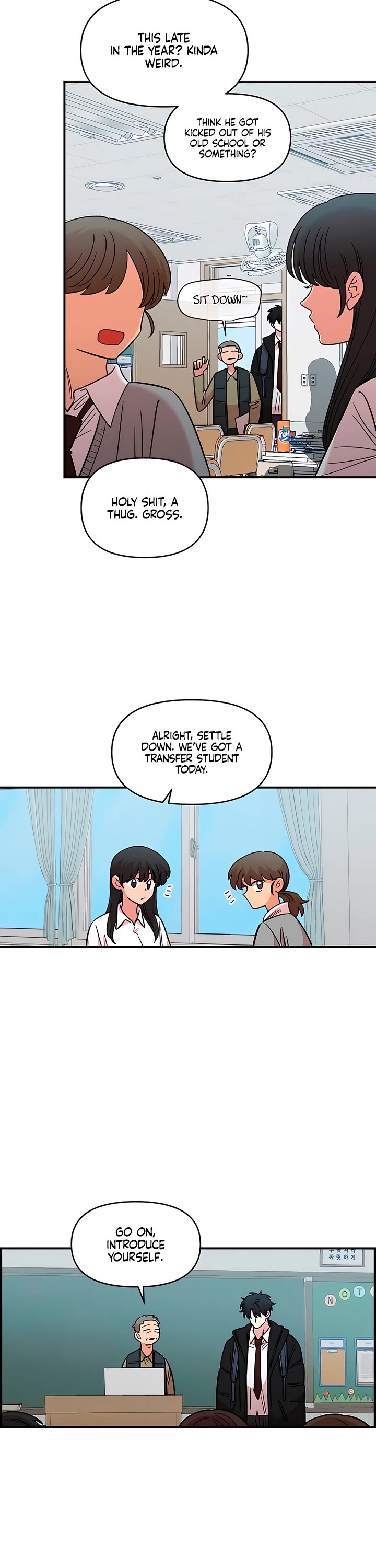 Otonari Complex chapter 73 page 7