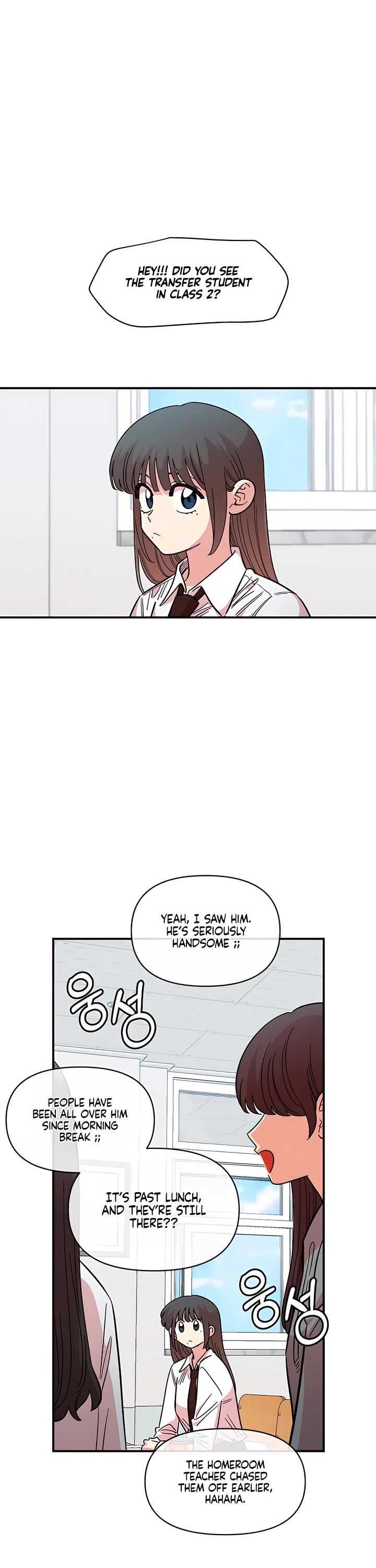 Otonari Complex chapter 73 page 9