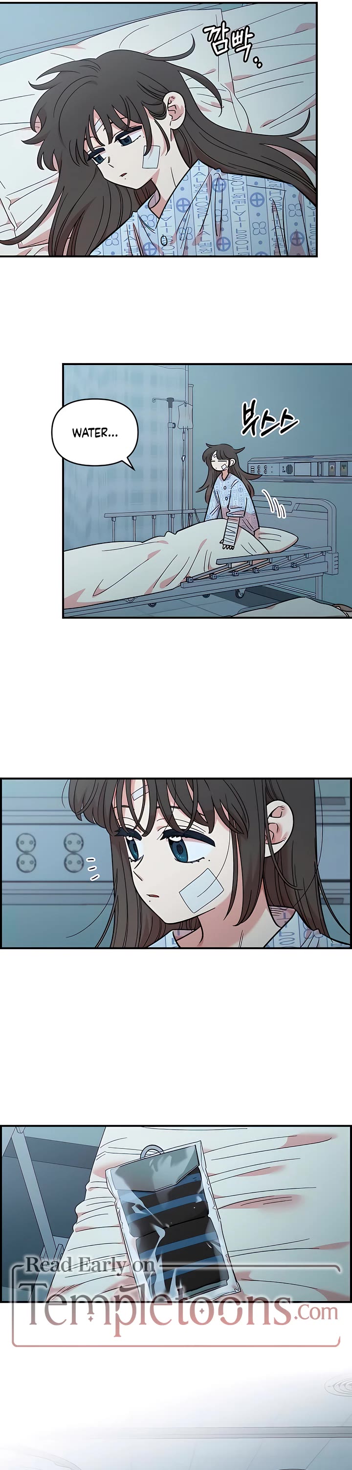 Otonari Complex chapter 74 page 21