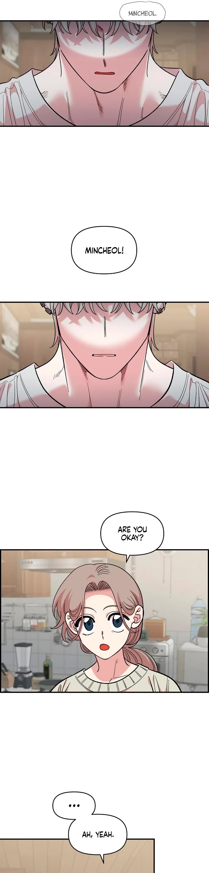 Otonari Complex chapter 75 page 17
