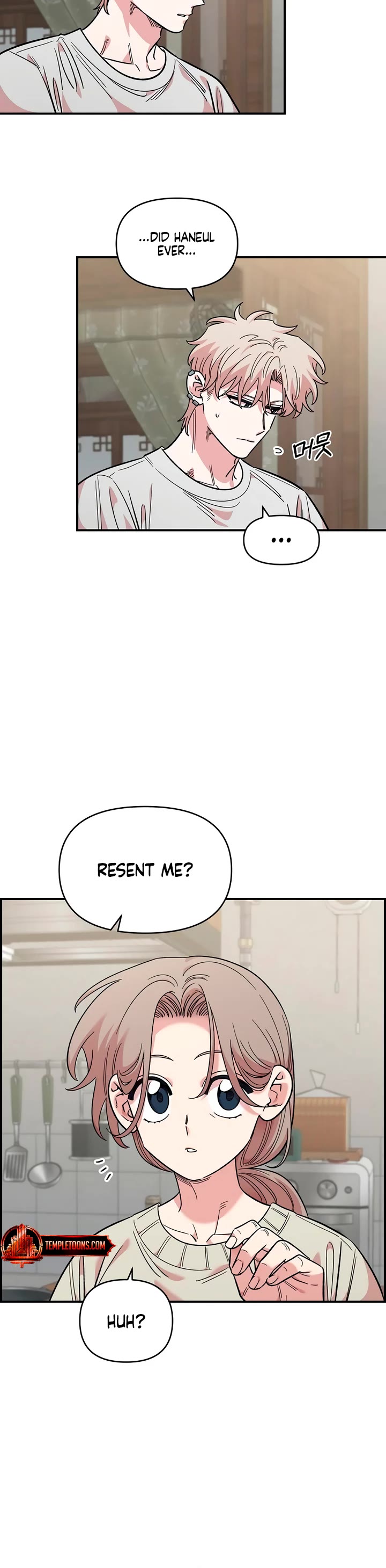 Otonari Complex chapter 75 page 20